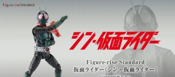 Figure-rise Standard 假面骑士（真·假面骑士）公开，这波还原的不错