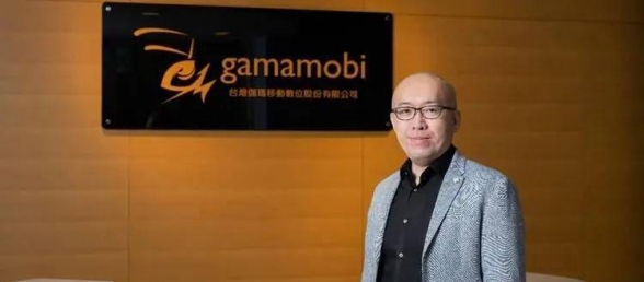 Gamamobi CEO黄继德：我们的元宇宙游戏不担心体验落差