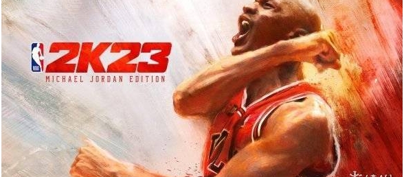 2K官方宣布迈克尔·乔丹将作为《NBA 2K23》两个特别版的封面人物