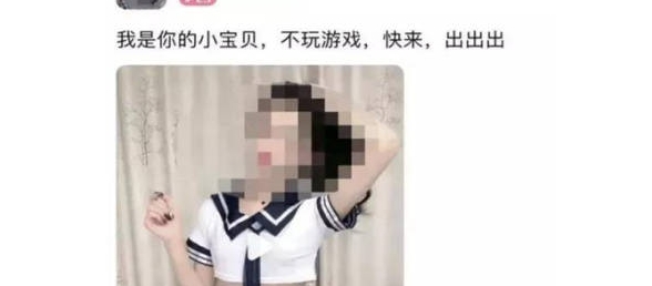 重新上架的陪玩app，真的抛弃了“陪玩”吗？