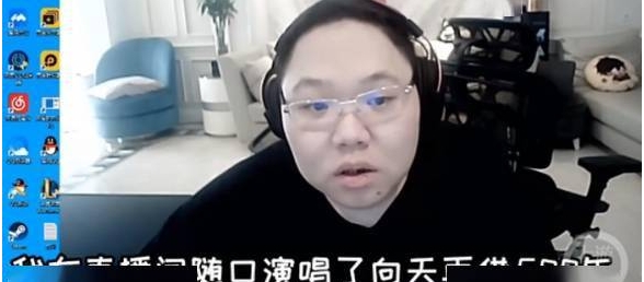 PDD再次发文道歉！今后直播中将会更加注重版权问题