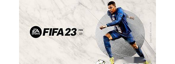 未发售的游戏降价！《FIFA 23》由288元降至248元