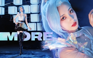 “ 萨勒芬妮cos  K/DA《 MORE 》翻跳 ”