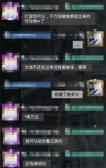 重新上架的陪玩app，真的抛弃了“陪玩”吗？s12.jpeg