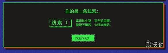 在花了一上午寻找steam夏促白嫖线索之后，我破防了s8.jpeg