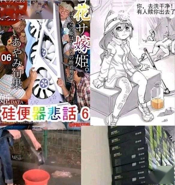 后挖矿时代，“赌矿”和内讧成了卡吧重头戏s12.jpeg