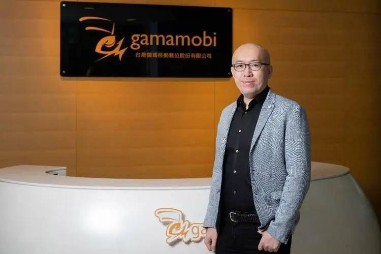 Gamamobi CEO黄继德：我们的元宇宙游戏不担心体验落差s1.jpeg