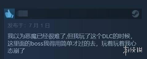 无脑买就完事了！《茶杯头》新资料片Steam好评如潮s4.jpeg