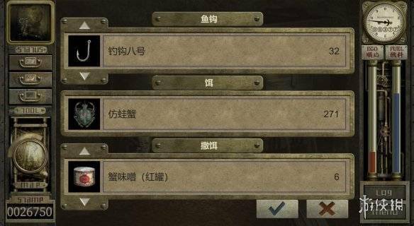 高分恐怖冒险游戏《工房库：噩梦历险记》登陆Steams6.jpeg