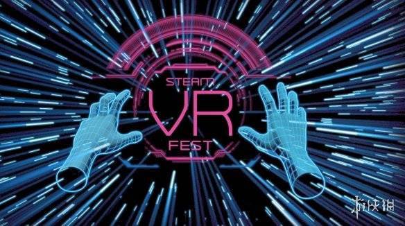 Steam首届虚拟现实游戏节来袭！大量VR游戏免费体验s3.jpeg