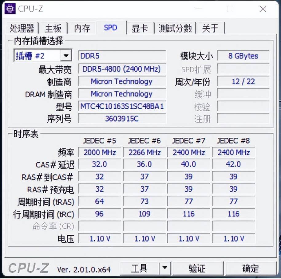 宝刀不老 游戏利刃！拯救者R9000P 2022游戏本评测s14.jpeg