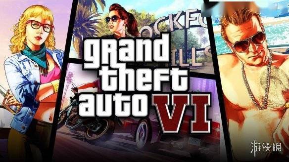 《GTA6》最新爆料：代号「火球」！主角或为女性？s1.jpeg