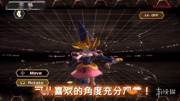 《游戏王 Cross Duel》开启事前登录！中文宣传片赏s3.jpeg