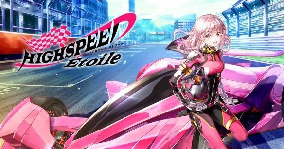 近未来赛车原创动画《HIGHSPEED Etoile》开始制作s1.jpeg