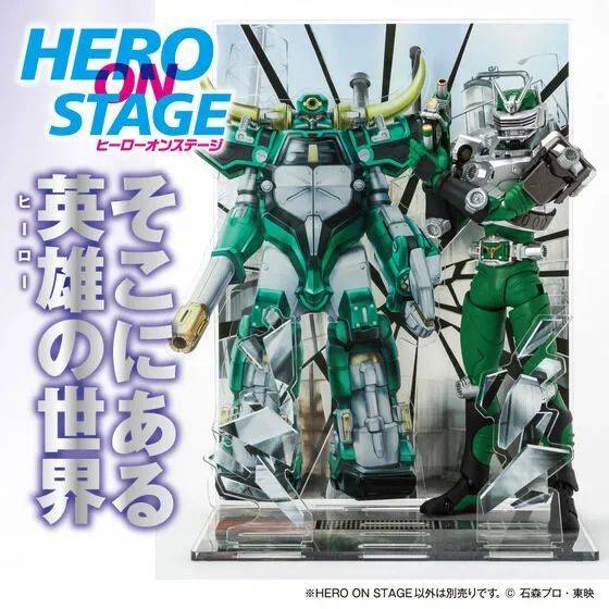 最新的两款HERO ON STAGE立牌公开，你喜欢哪一个？s3.jpeg