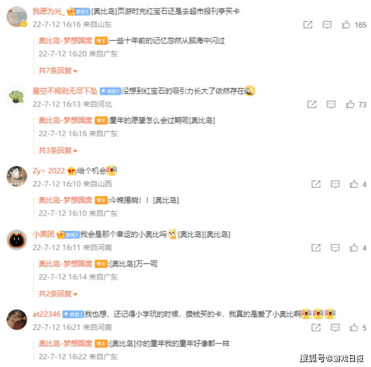 游戏圈的奇迹！14年老作品冲进畅销榜前10，一待就是一周s5.png