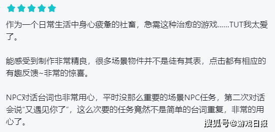 S3老玩家回归LOL不认神话版本，被质疑开挂，回复太暖心s6.png