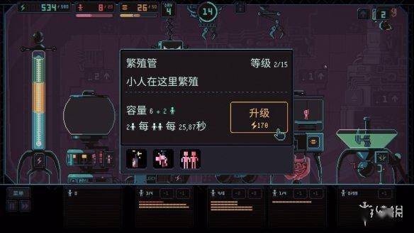 游侠早报：Epic喜加一 Steam好评率第一游戏即将涨价s6.jpeg