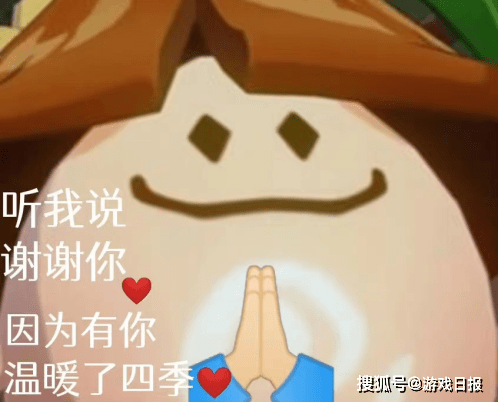 森林书是最长的任务？原神藏在须弥的浪漫,你真的玩懂了吗s5.png