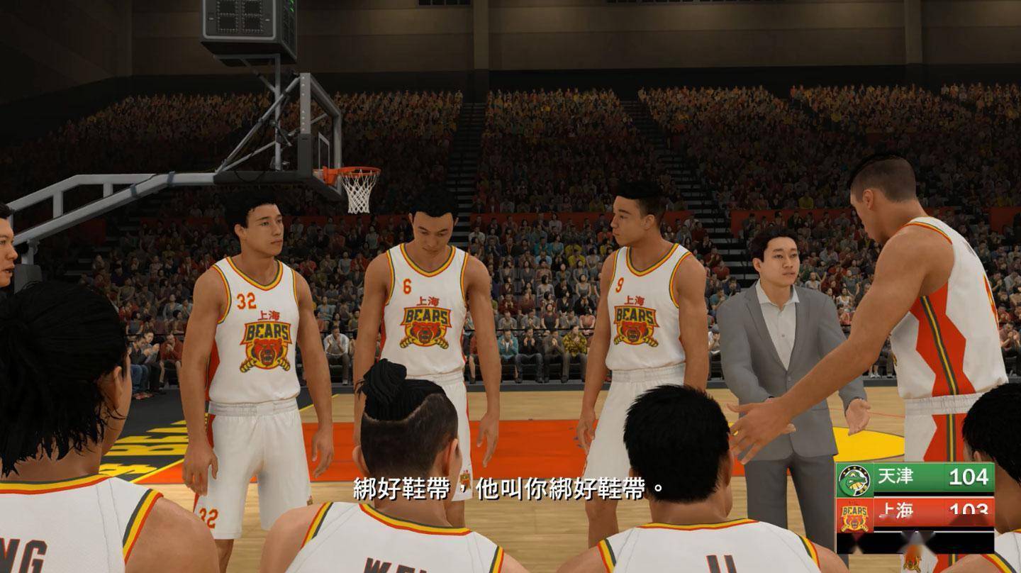 总有一群人，希望在NBA2K里制作一台“愿望机”s16.jpeg